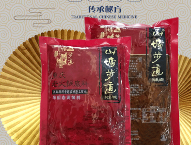 如何塑造本地火鍋品牌，火鍋底料加工貼牌廠家是關(guān)鍵！