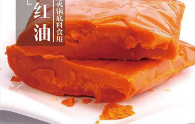 最好的紅油價格是多少？怎么購買品牌紅油？